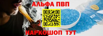 скорость Малоярославец