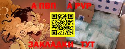 метадон Малгобек