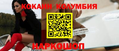 метадон Малгобек