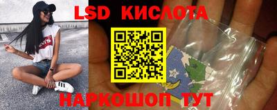 метадон Малгобек