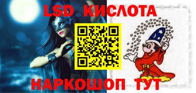 скорость Малоярославец