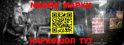 скорость Малоярославец