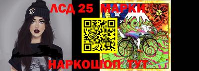 эйфоретик Можайск