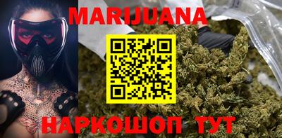 скорость Малоярославец