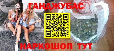 прущий лед Мариинск