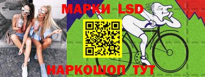 скорость Малоярославец