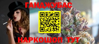 метадон Малгобек