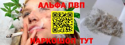 метадон Малгобек