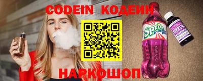 метадон Малгобек