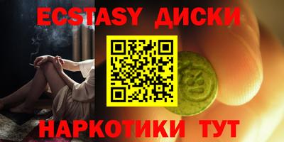 метадон Малгобек