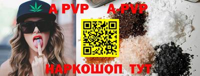 скорость Малоярославец