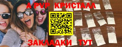 мдма Можга
