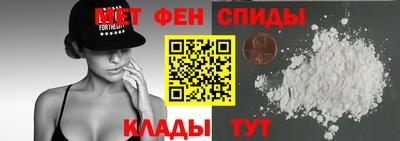 скорость Малоярославец