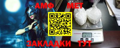 метадон Малгобек
