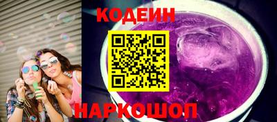 скорость Малоярославец