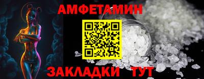 кокаин Моздок