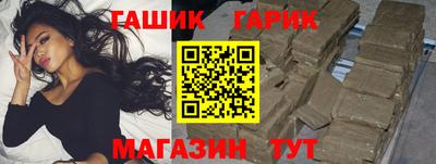 метадон Малгобек