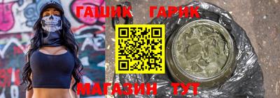 прущий лед Мариинск