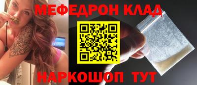 скорость Малоярославец