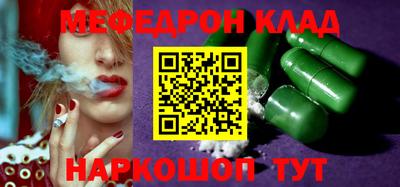скорость Малоярославец